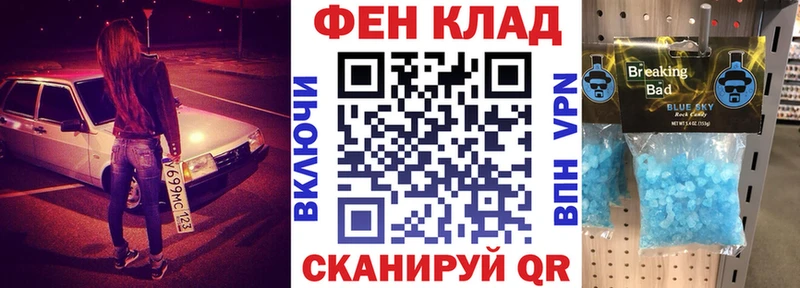 Amphetamine VHQ  Шарыпово 