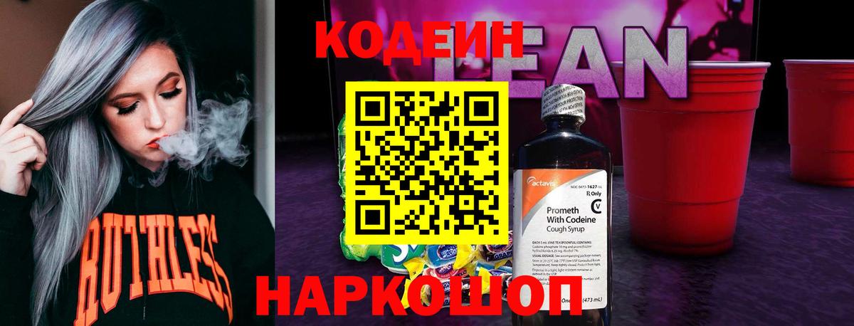А ПВП Шарыпово