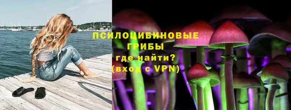 гашишное масло Валуйки