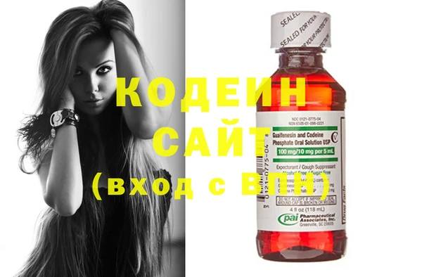 каннабис Усинск