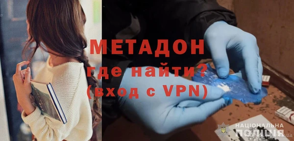 mix Иноземцево