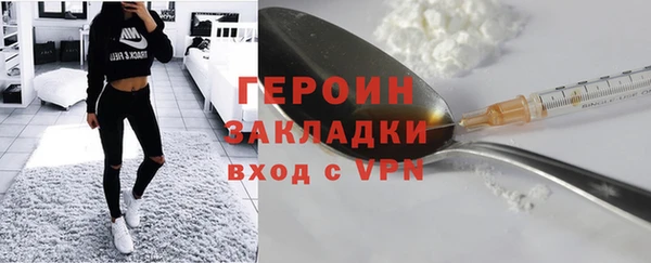 таблы Кущёвская
