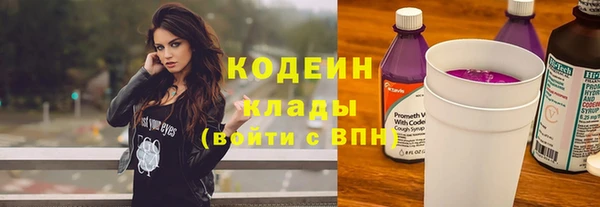 экстази Усмань