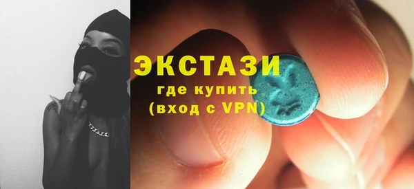 трава Валдай