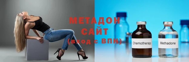 скорость mdpv Соликамск