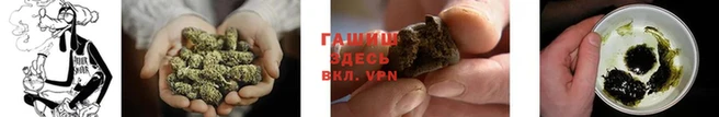 эйфоретик Ханты-Мансийск