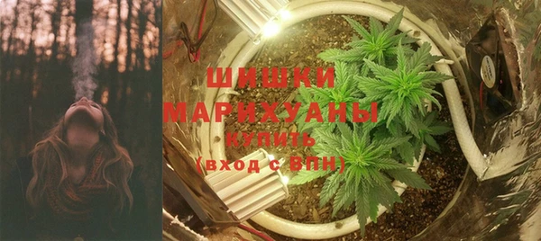 трава Валдай