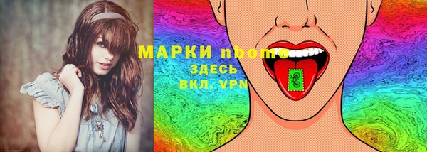 прущая мука Верея