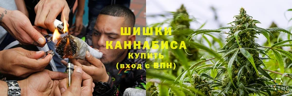 трава Валдай