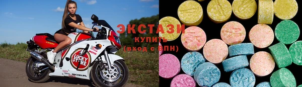 гашишное масло Валуйки