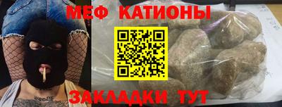 MDMA Краснознаменск