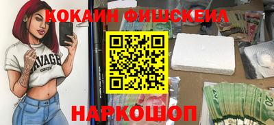 мяу мяу мука Берёзовский