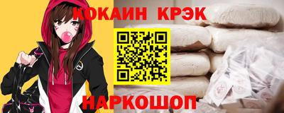 мет Абакан