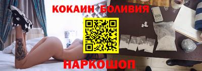 эйфоретик Краснодар