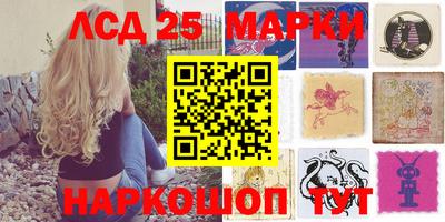 COCAINE Краснокаменск