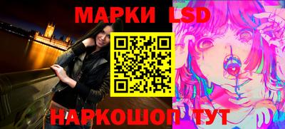 эйфоретик Краснодар