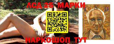 ALPHA-PVP Беслан