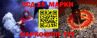 MDMA Краснознаменск