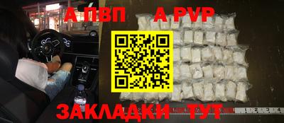 MDMA Краснознаменск