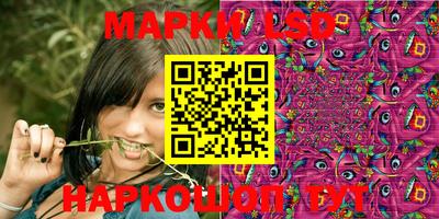 MDMA Краснознаменск