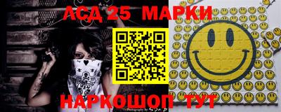 ALPHA-PVP Беслан