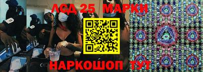 ALPHA-PVP Беслан