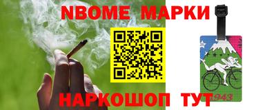 MDMA Краснознаменск