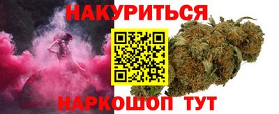 MDMA Краснознаменск
