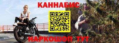 MDMA Краснознаменск