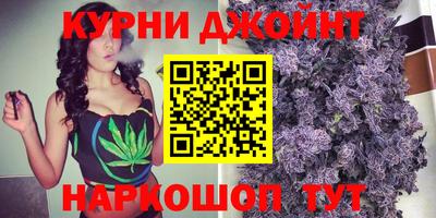 мяу мяу мука Берёзовский