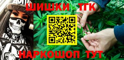 ALPHA-PVP Беслан