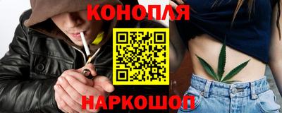 мяу мяу мука Берёзовский