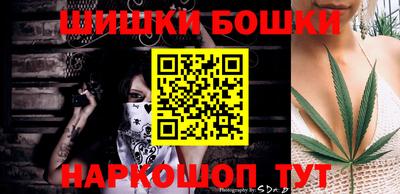 MDMA Краснознаменск