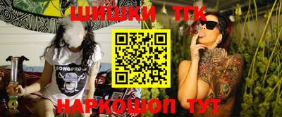 MDMA Краснознаменск