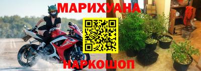 мяу мяу мука Берёзовский