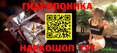 COCAINE Краснокаменск