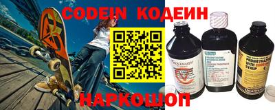 мяу мяу мука Берёзовский