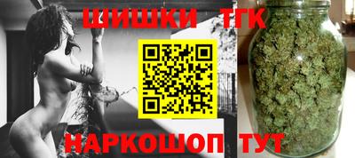 ALPHA-PVP Беслан