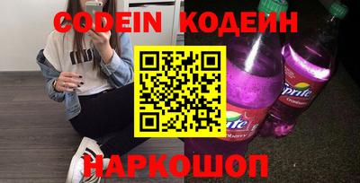 MDMA Краснознаменск