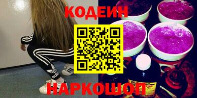 MDMA Краснознаменск