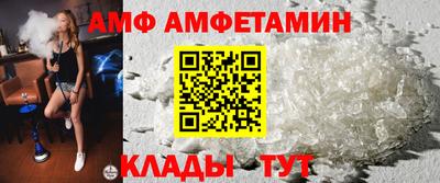 COCAINE Краснокаменск