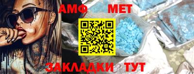 COCAINE Краснокаменск