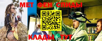 мяу мяу мука Берёзовский