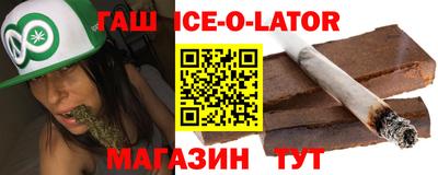 мяу мяу мука Берёзовский