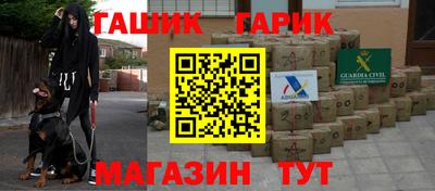 мяу мяу мука Берёзовский