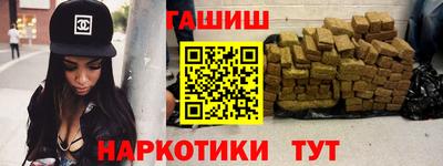 COCAINE Краснокаменск
