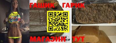 мяу мяу мука Берёзовский