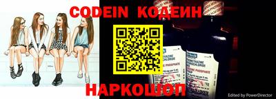 амфетамин Азнакаево