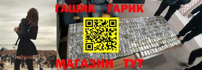 ALPHA-PVP Беслан