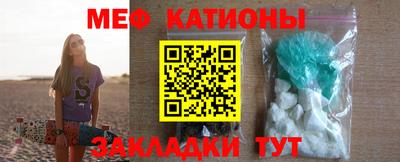 MDMA Краснознаменск